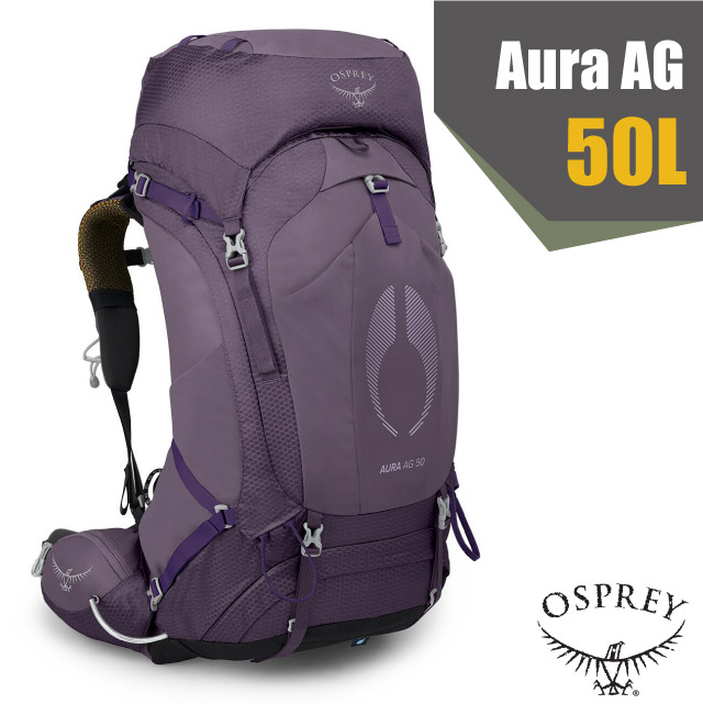 【美國 OSPREY】女 Aura AG 50 專業網架輕量登山背包 M/L/自助旅行.出國旅遊/魅惑紫 R ✿30E010